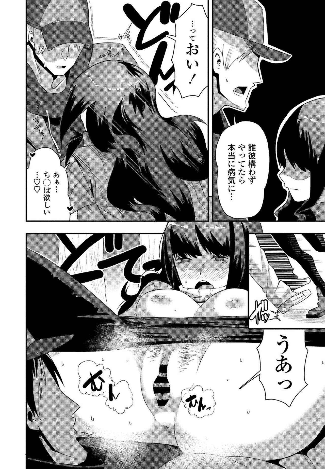 Page 326