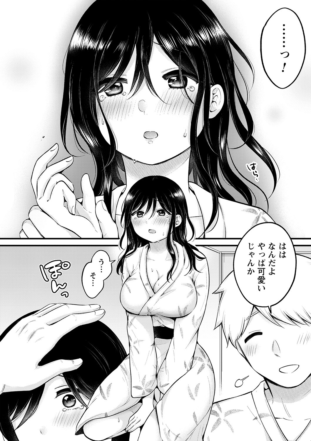 Page 35