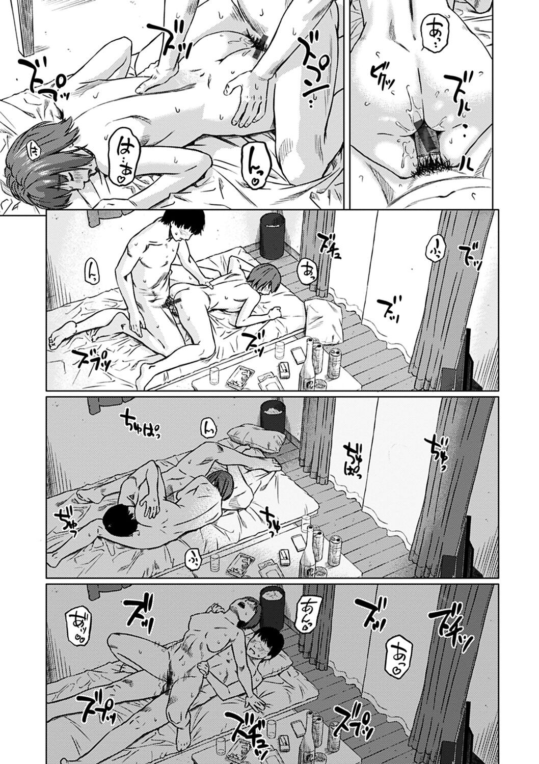 Page 95
