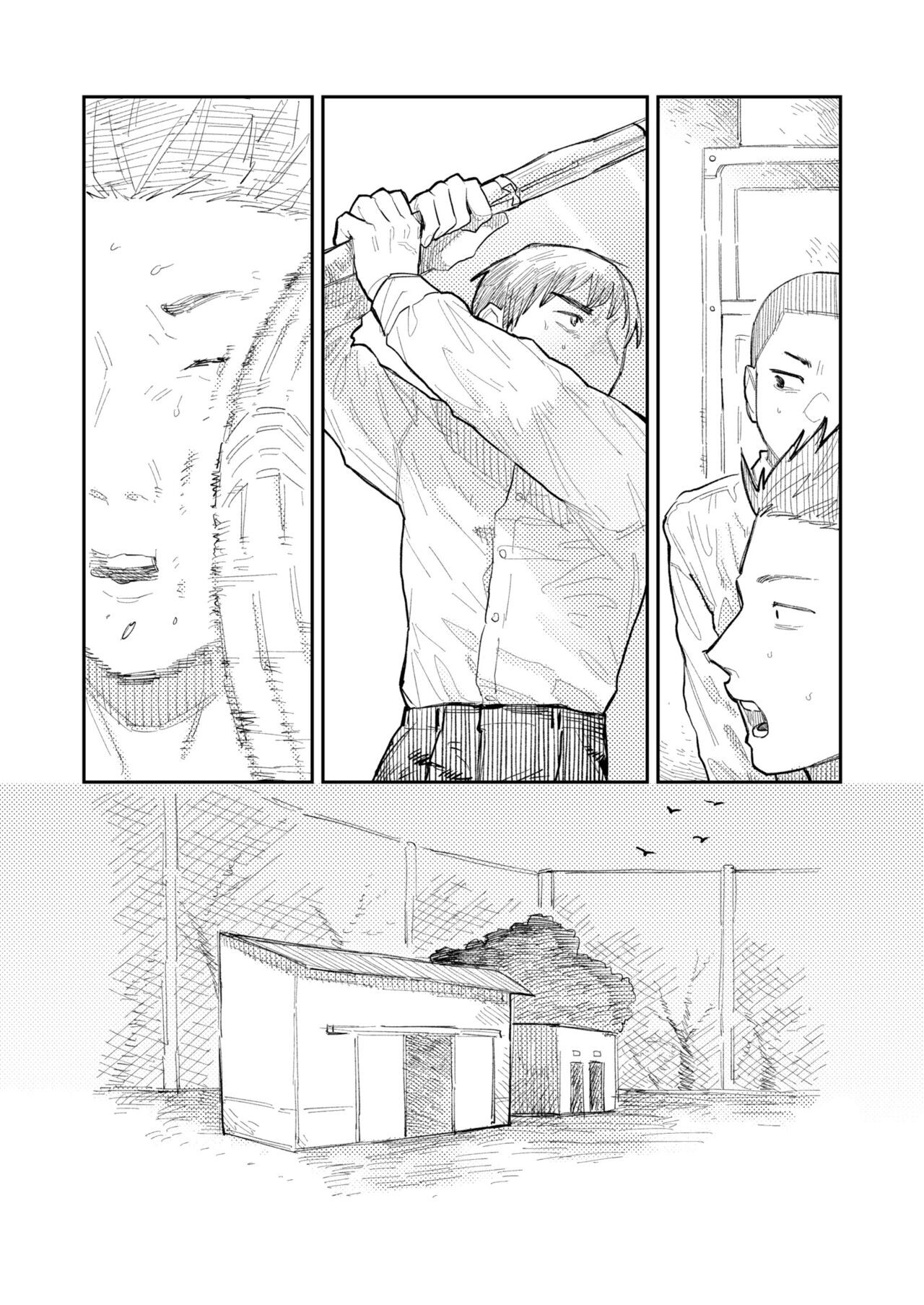 Page 277
