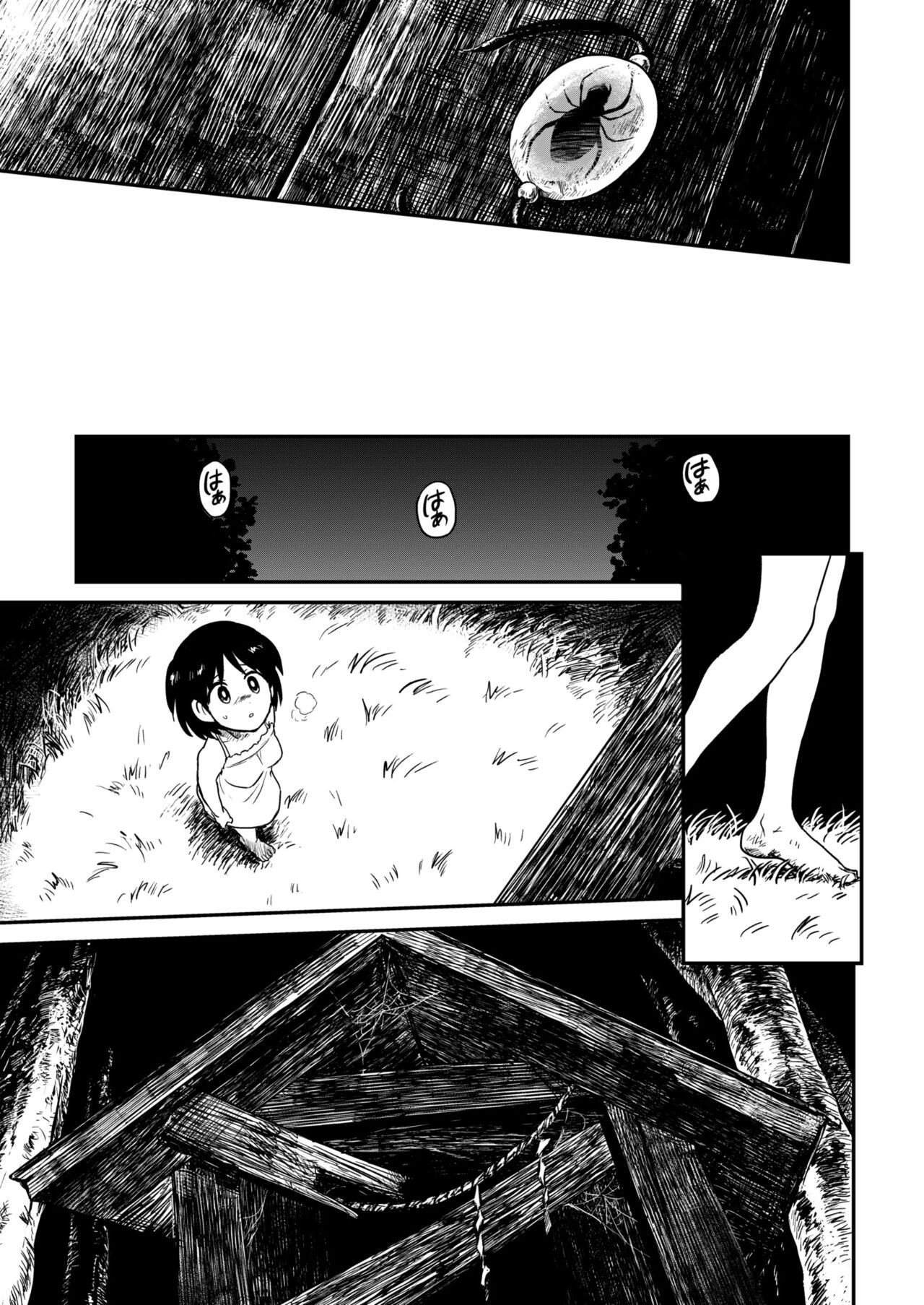 Page 403