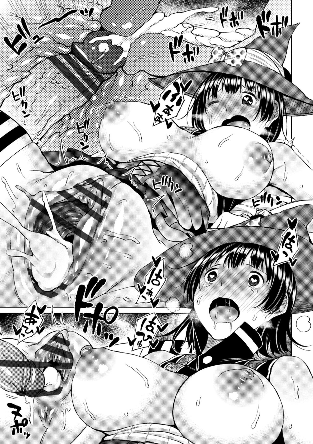 Page 161