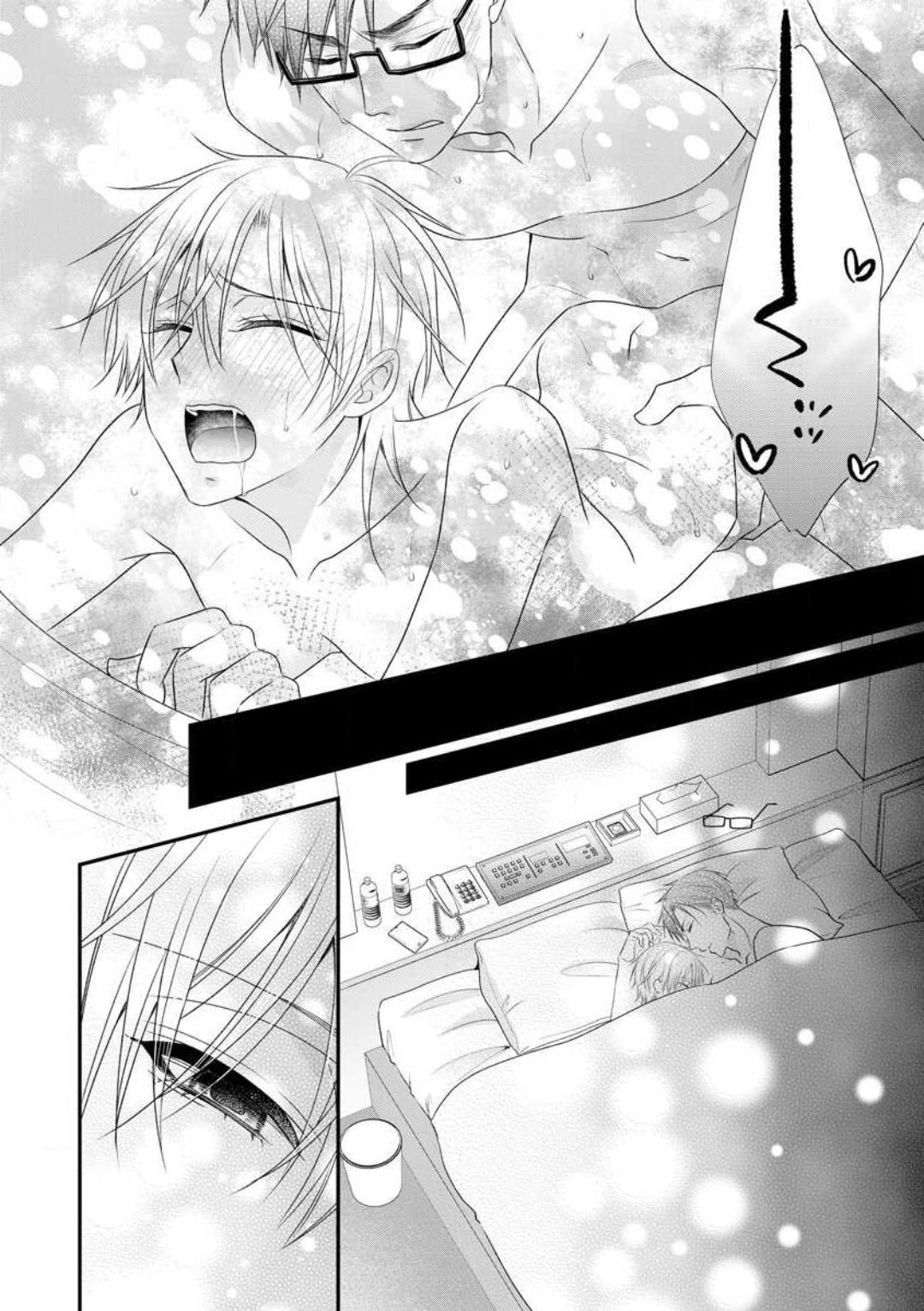Page 394