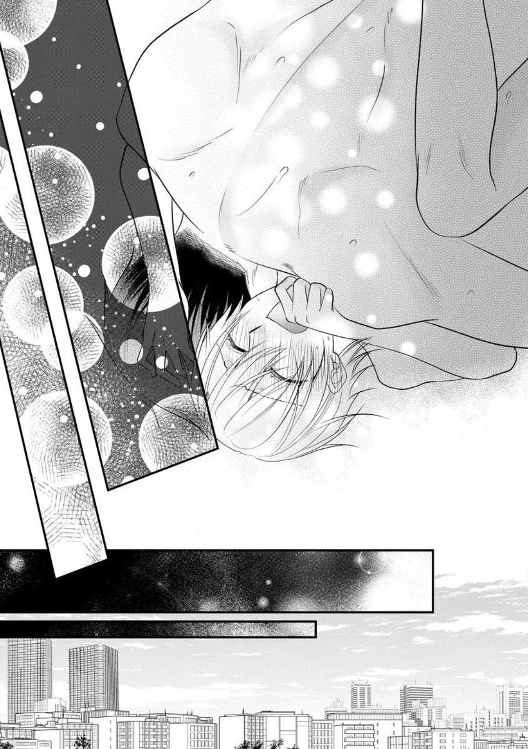 Page 545