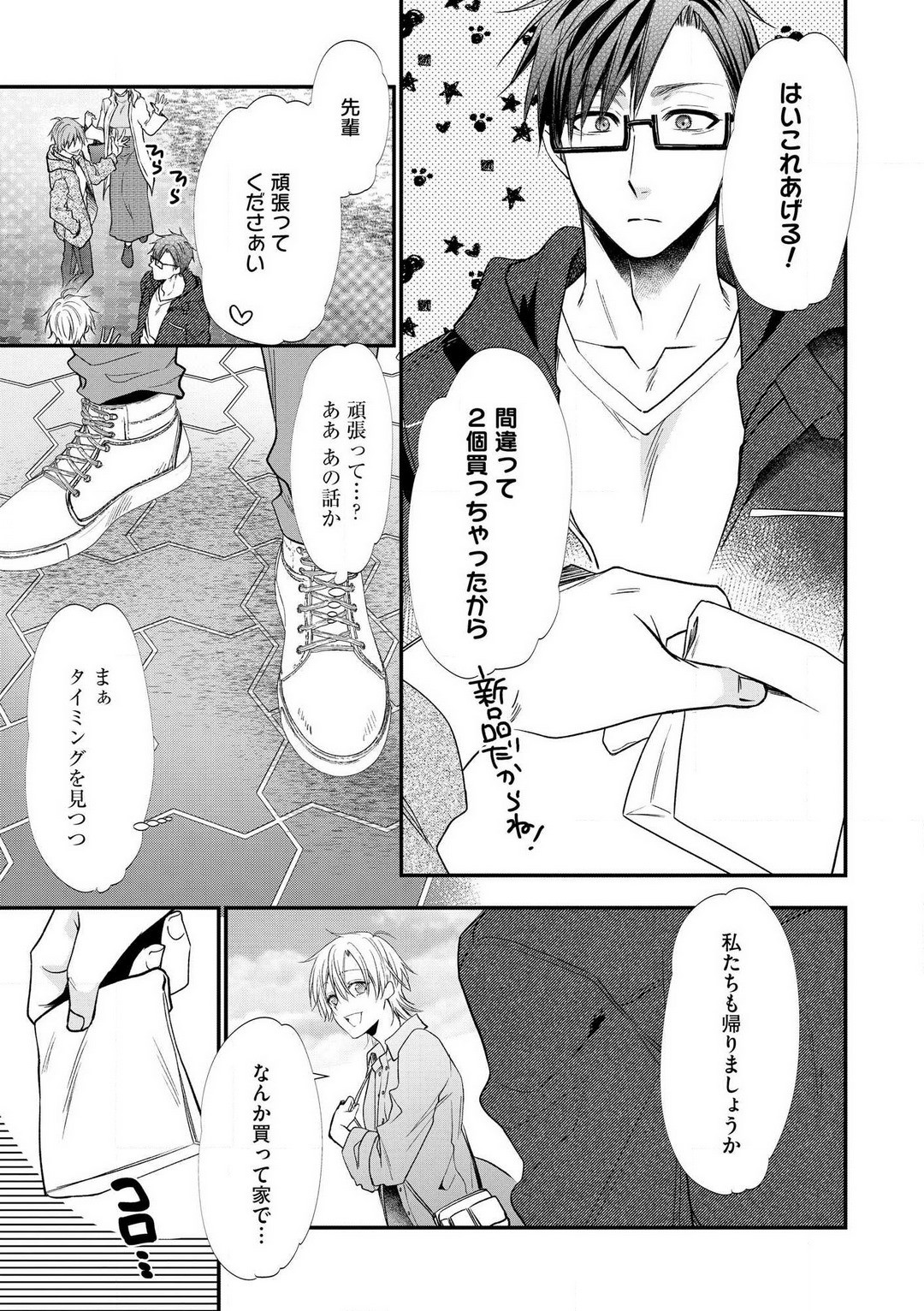 Page 626