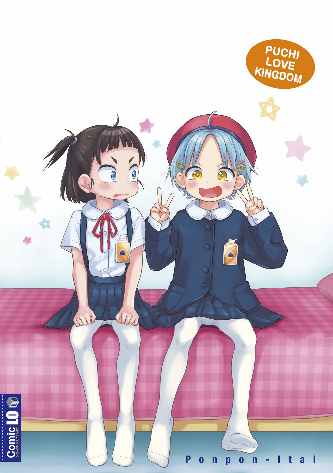 Page 198
