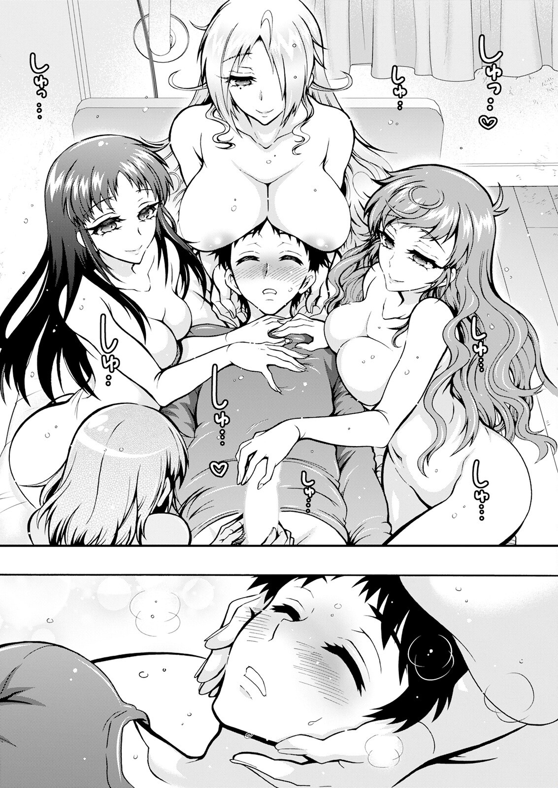 Page 324