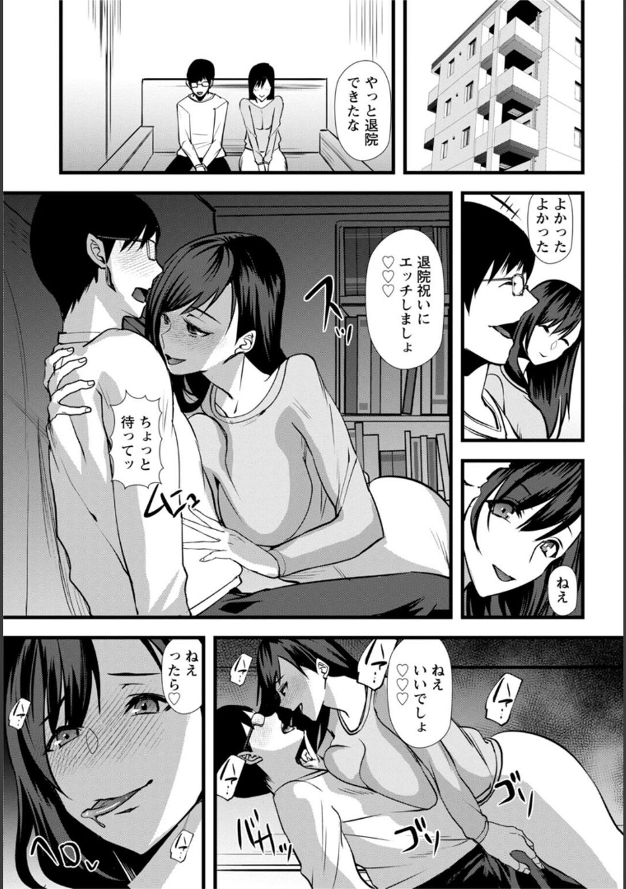 Page 225