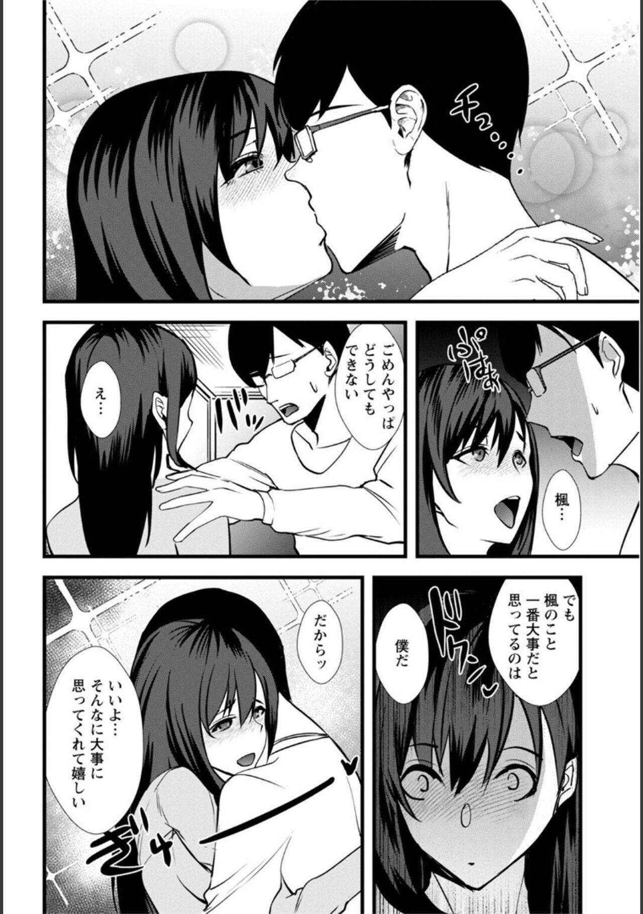 Page 226
