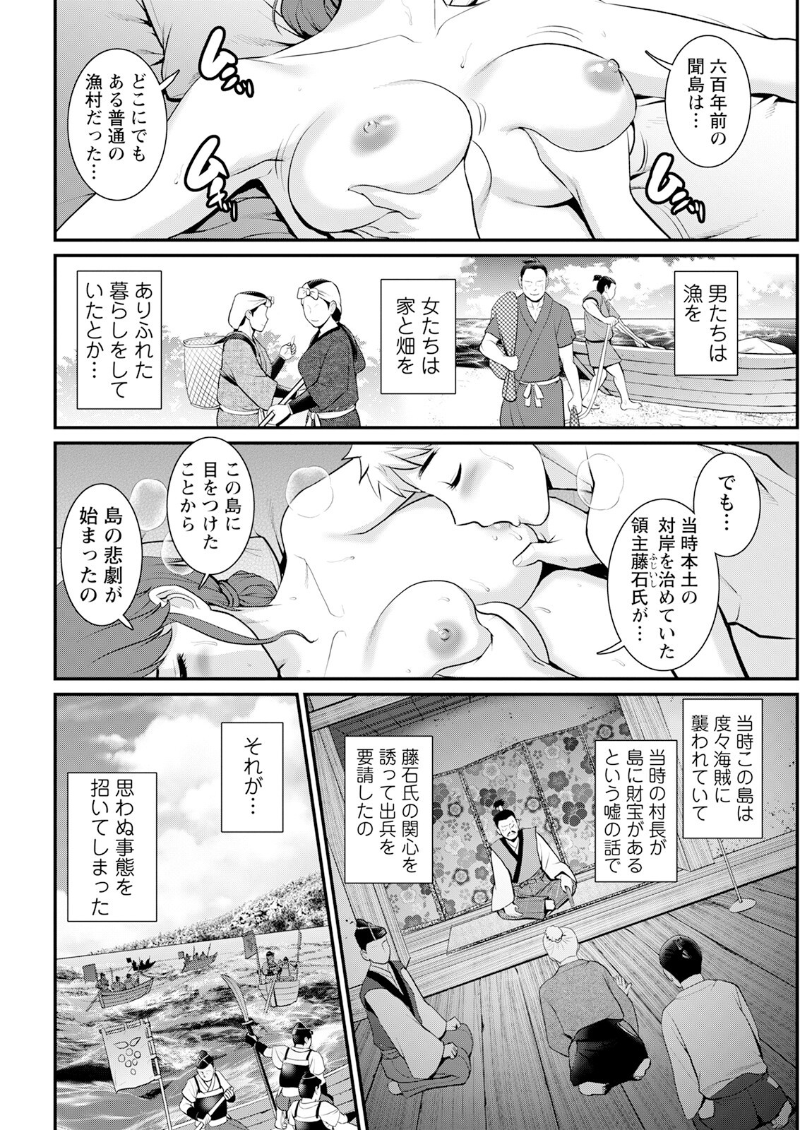 Page 326