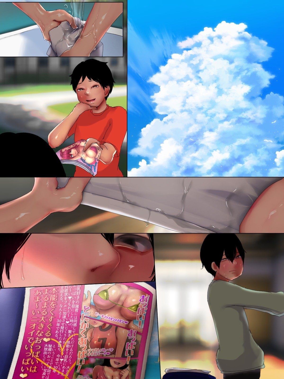 Page 40