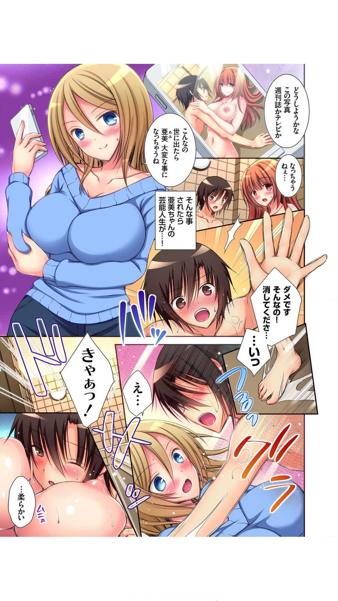 Page 28