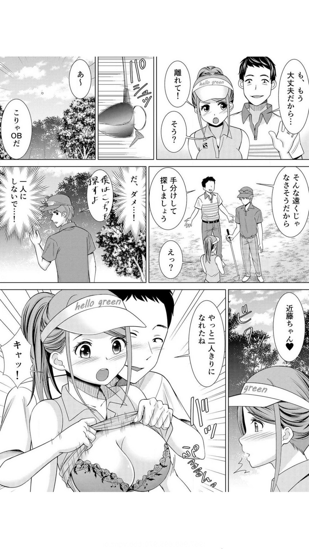Page 55