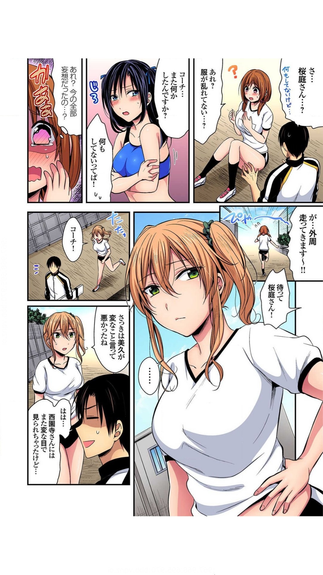 Page 35