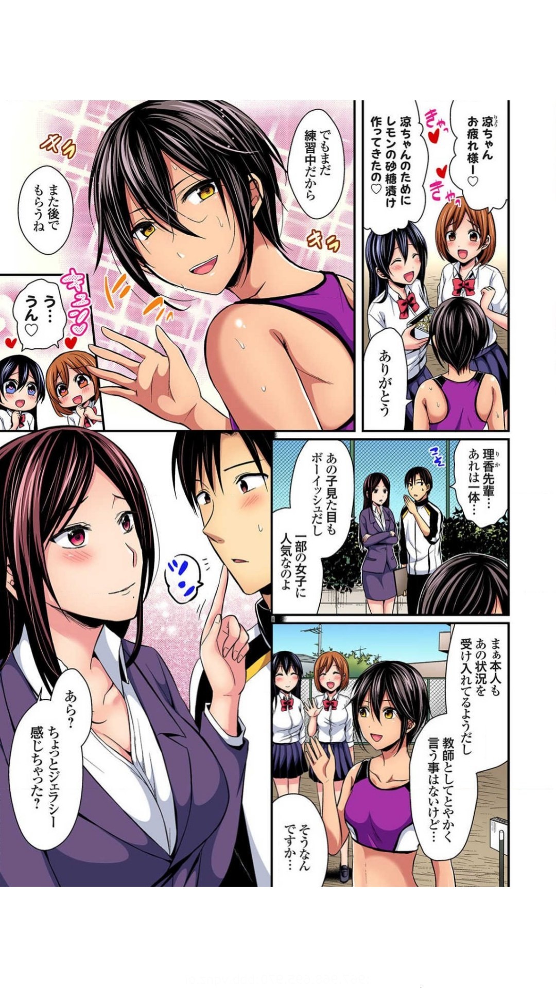 Page 56