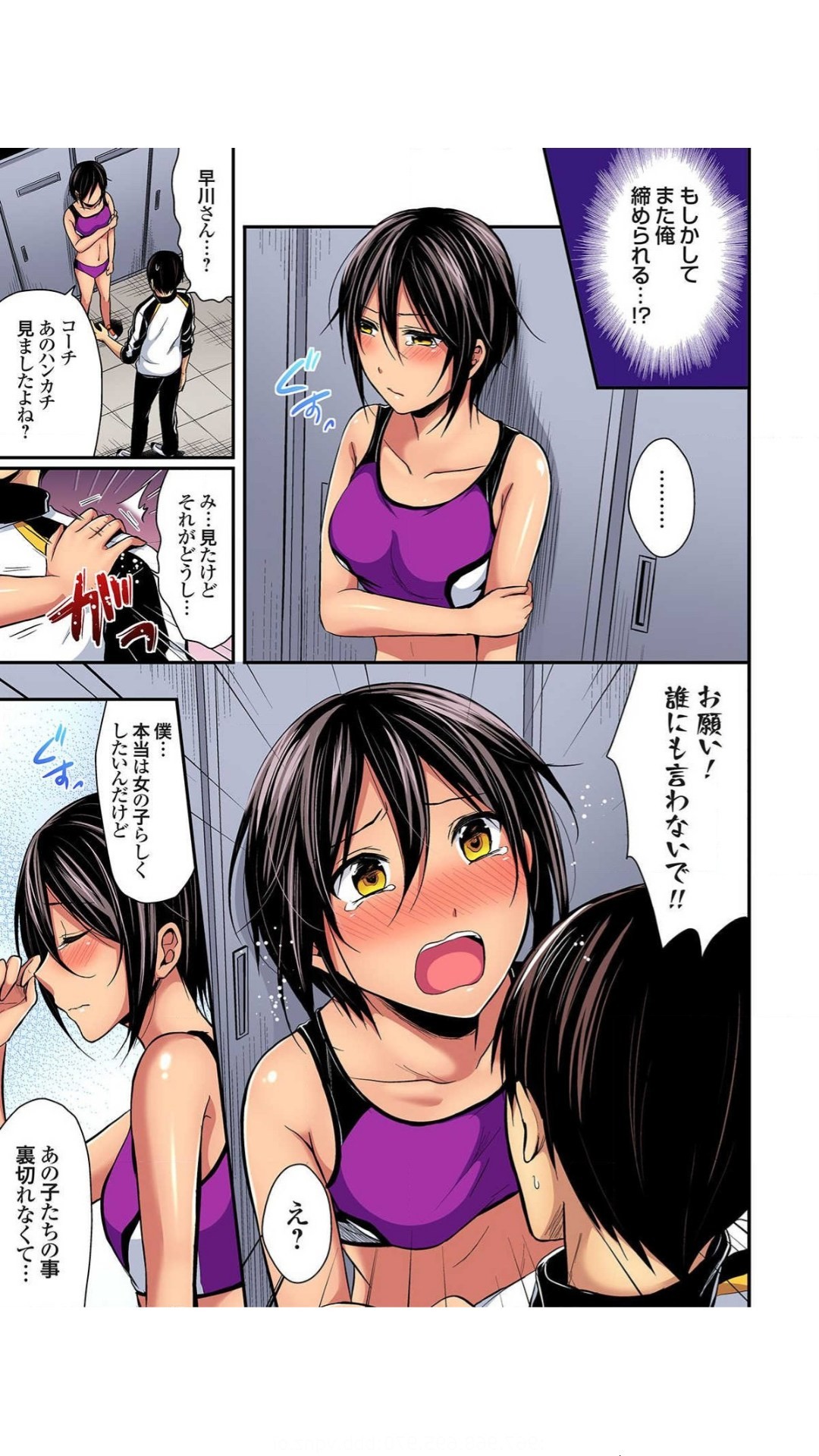 Page 58