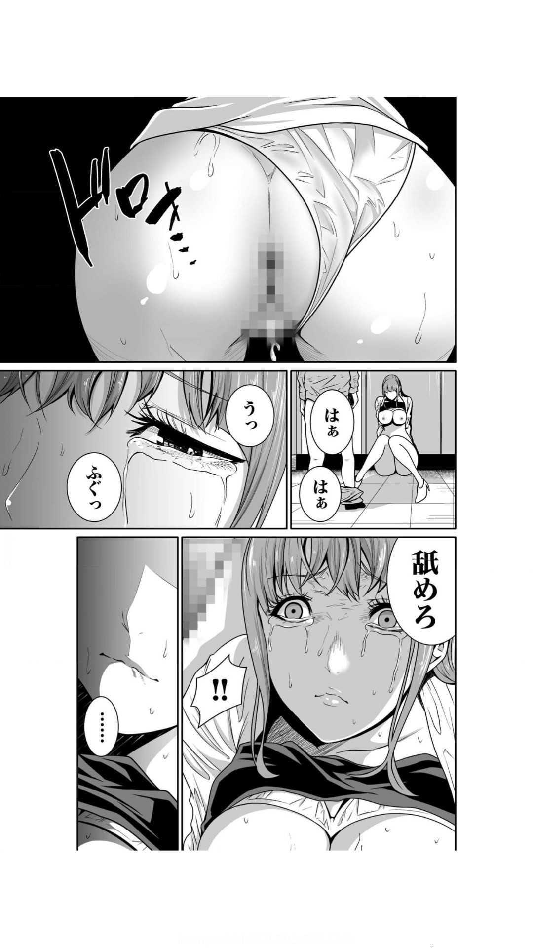Page 55