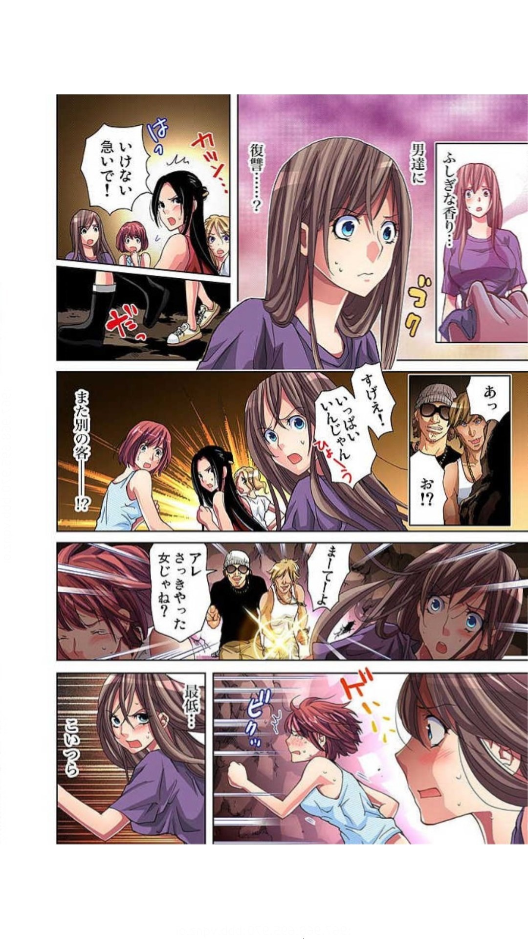 Page 101