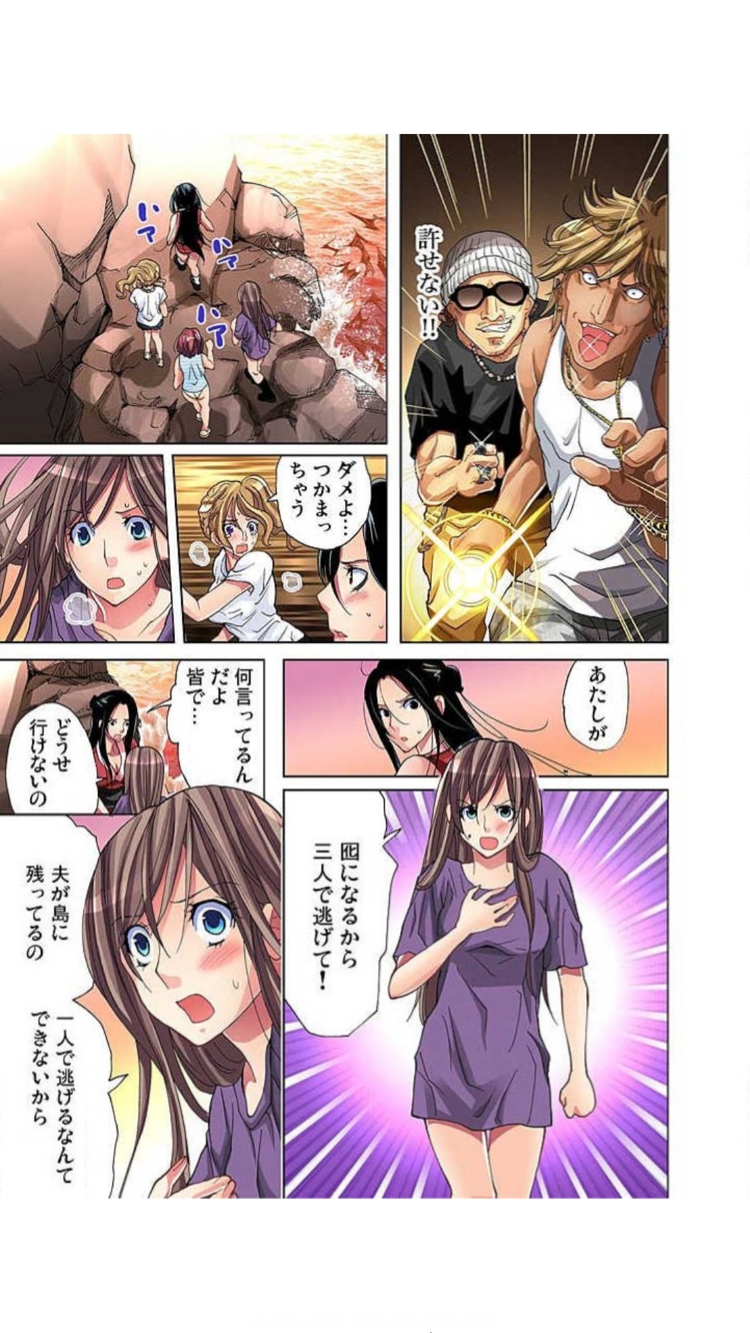 Page 102
