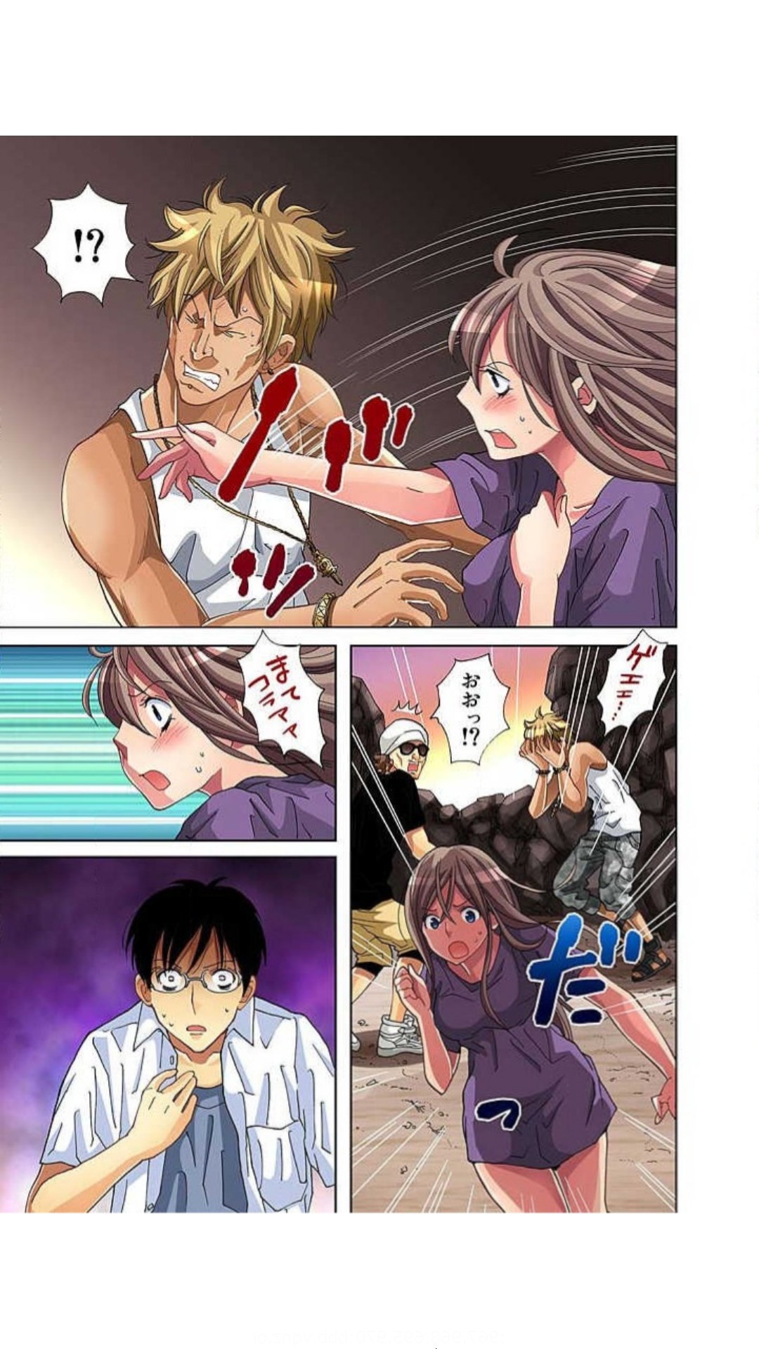 Page 107