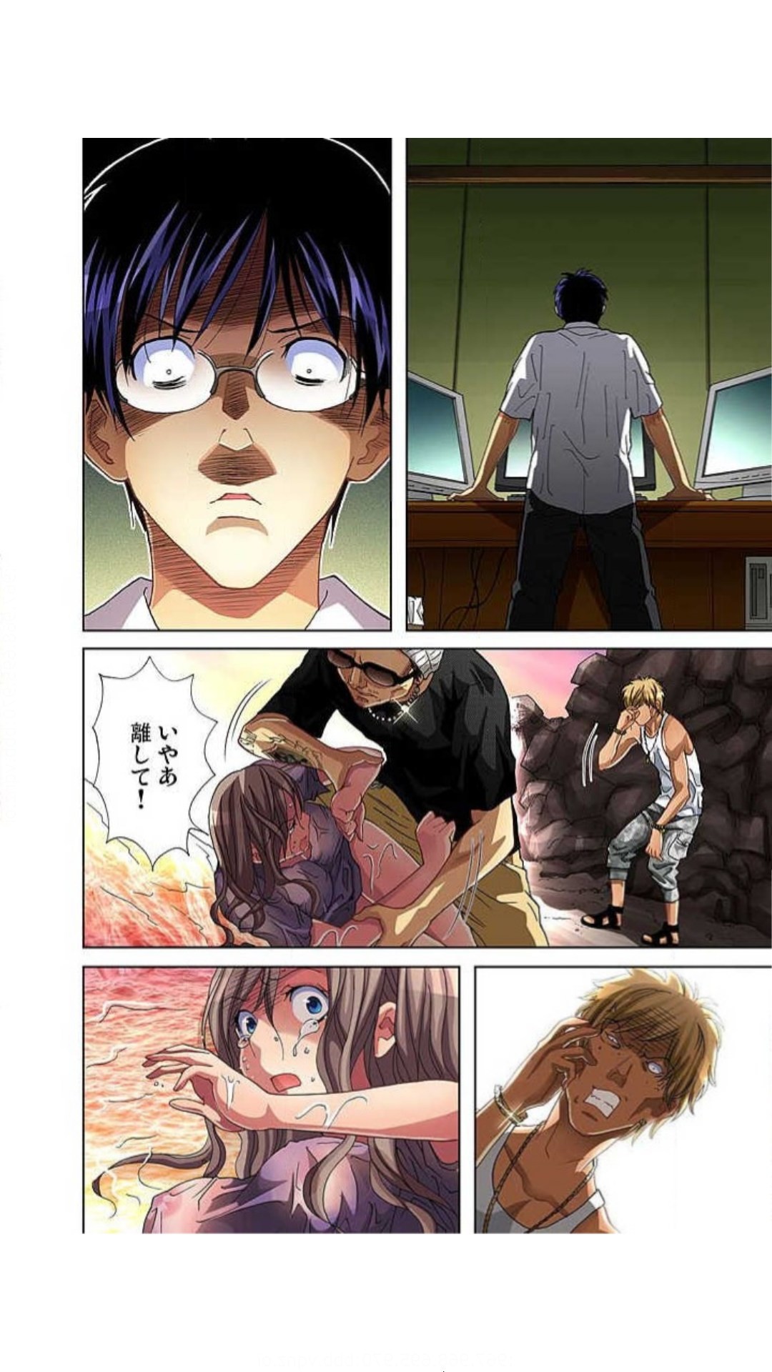 Page 110