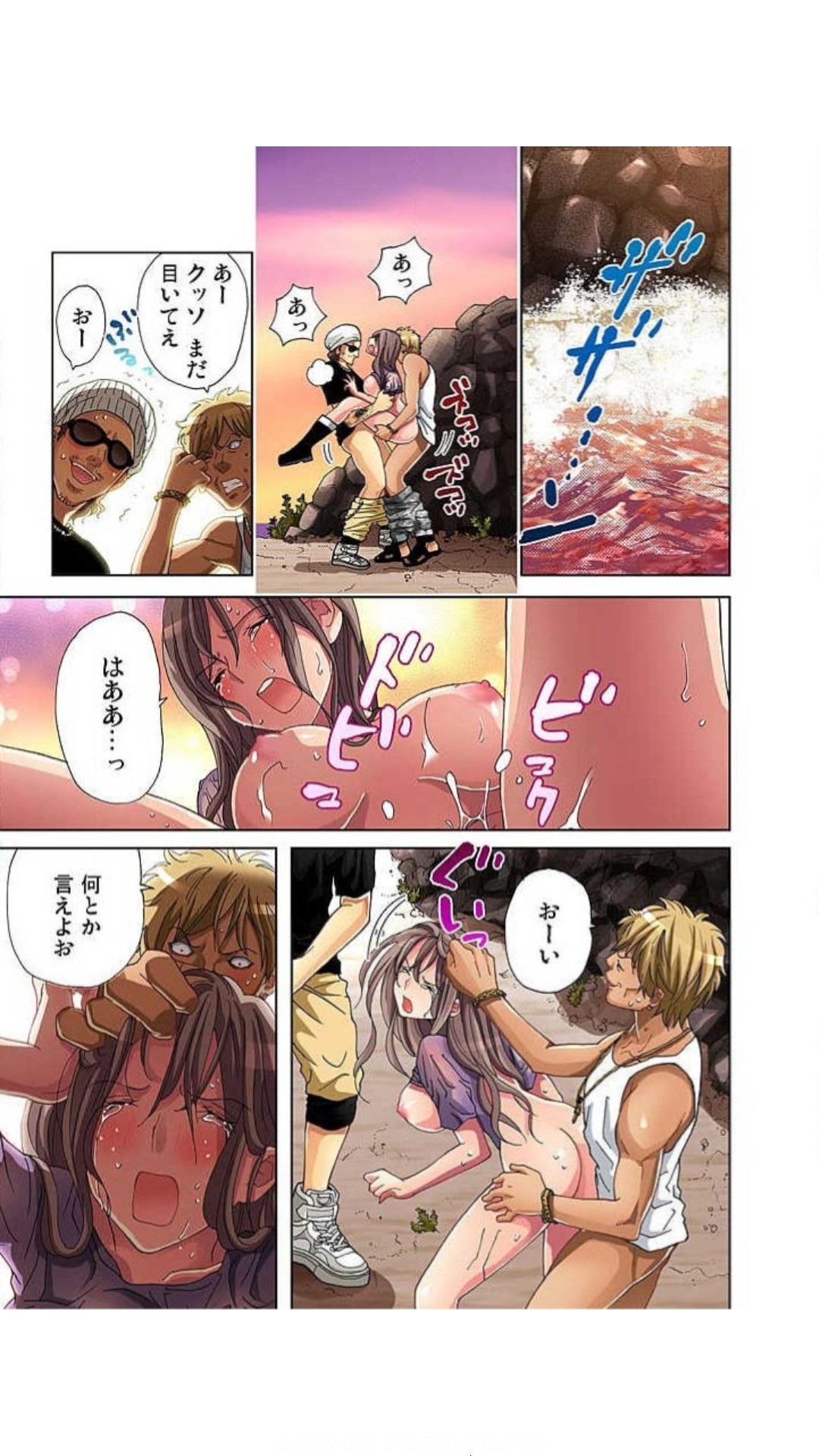 Page 119