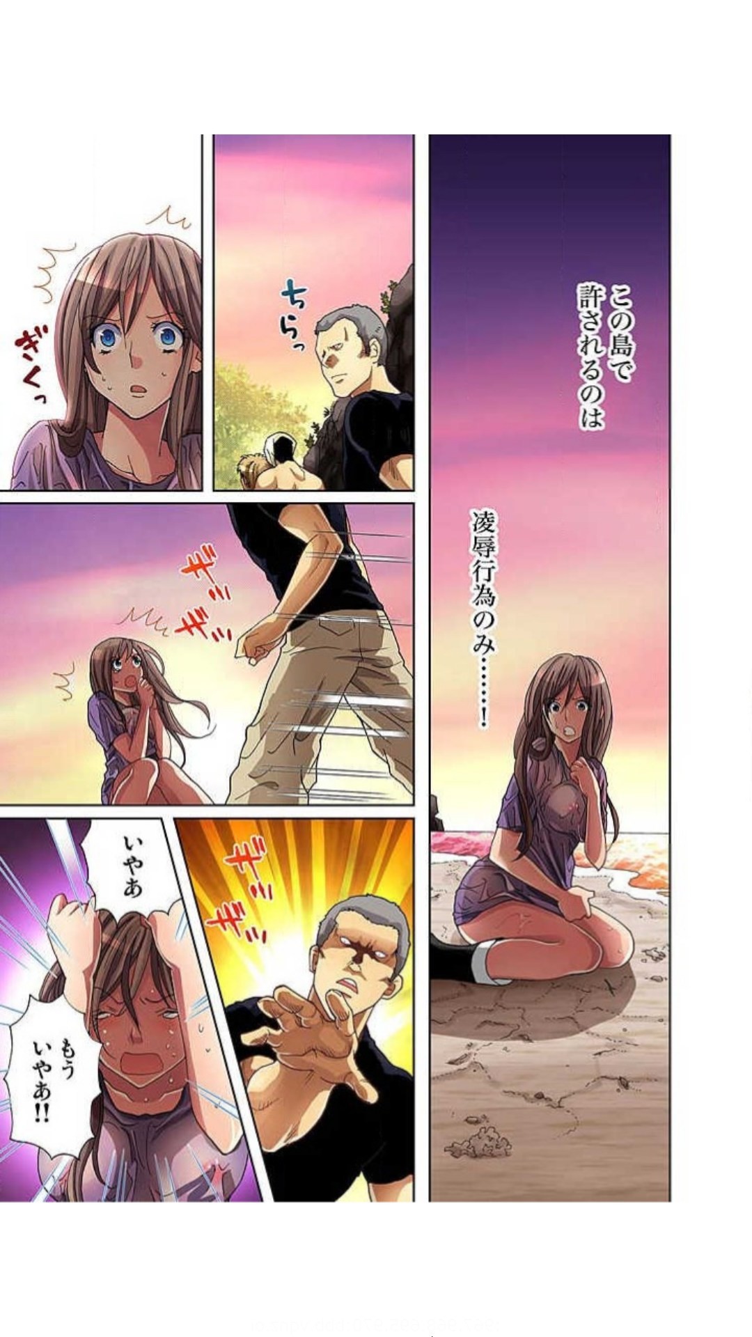 Page 123