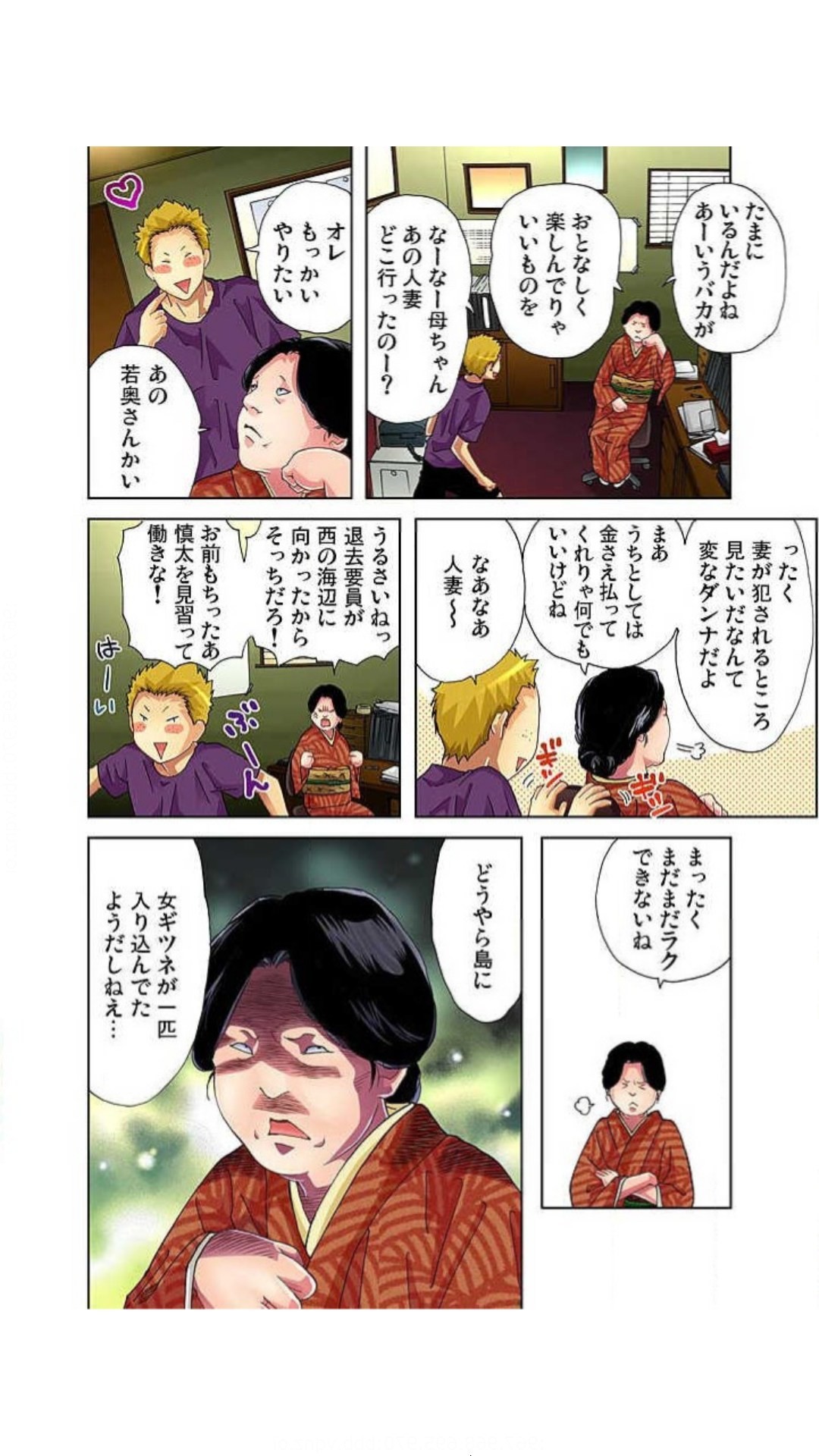 Page 126