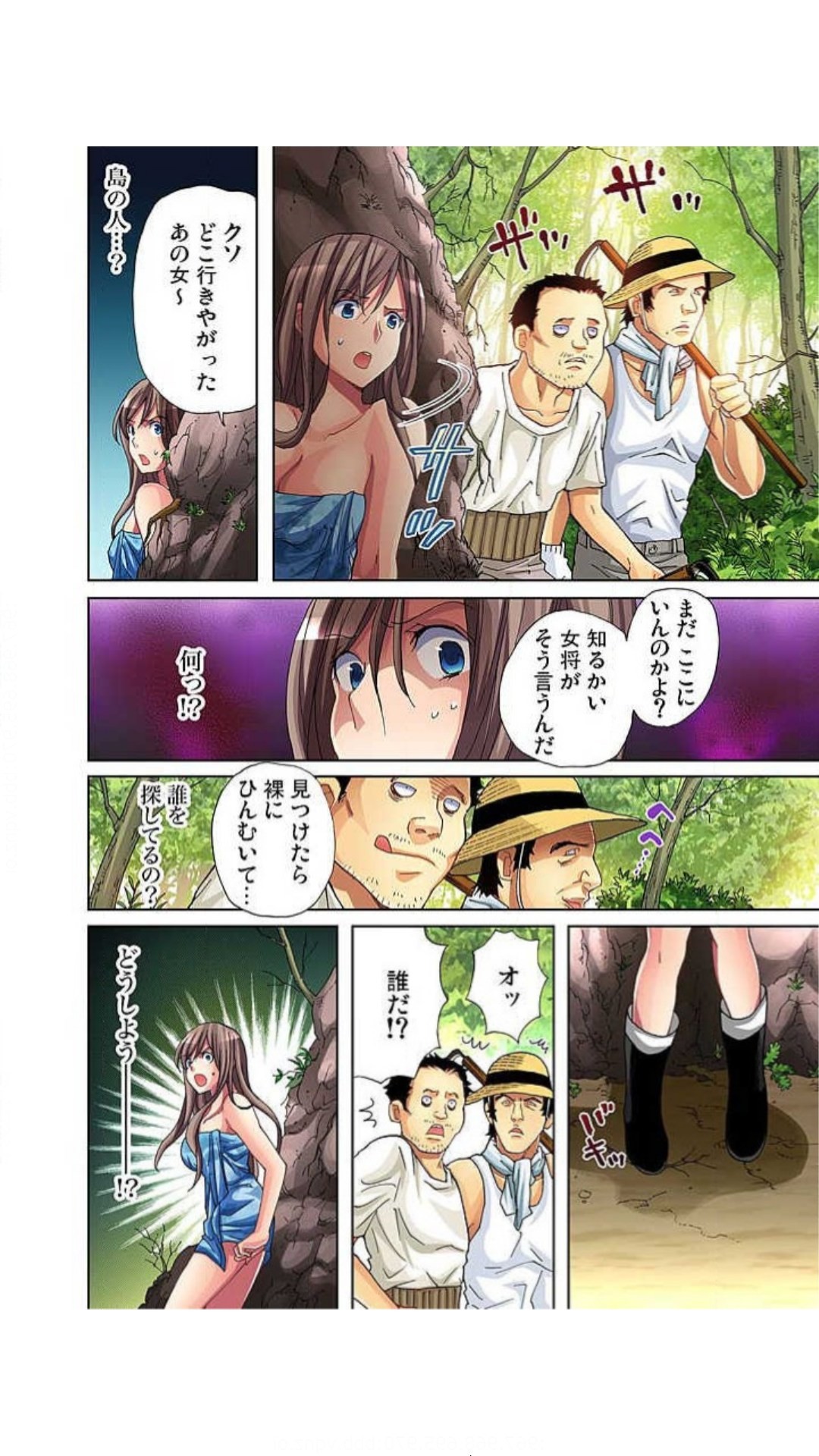 Page 128