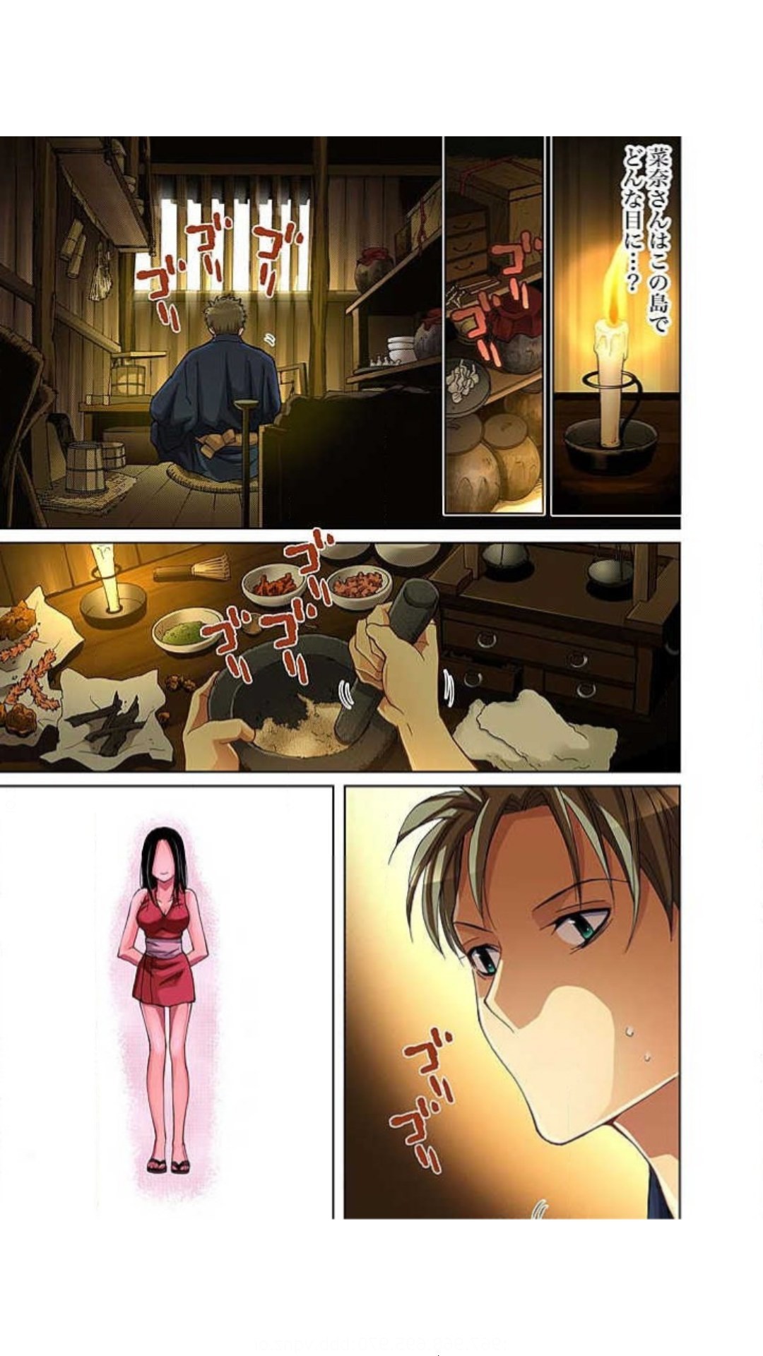 Page 134