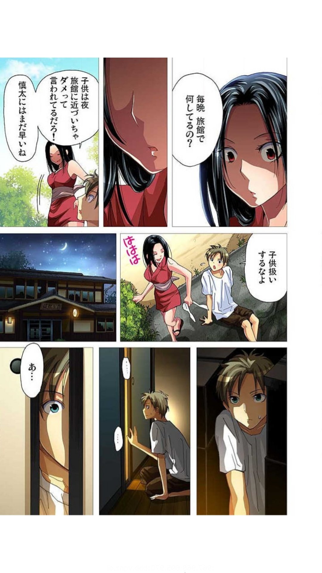 Page 136