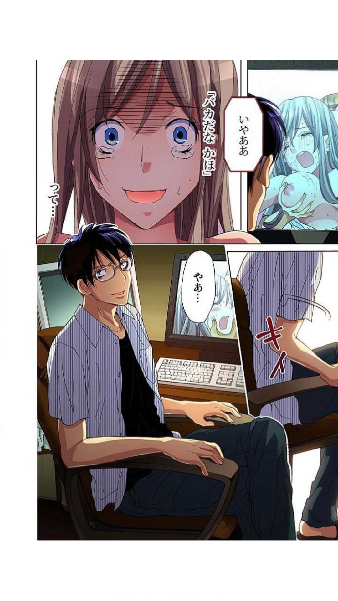 Page 153