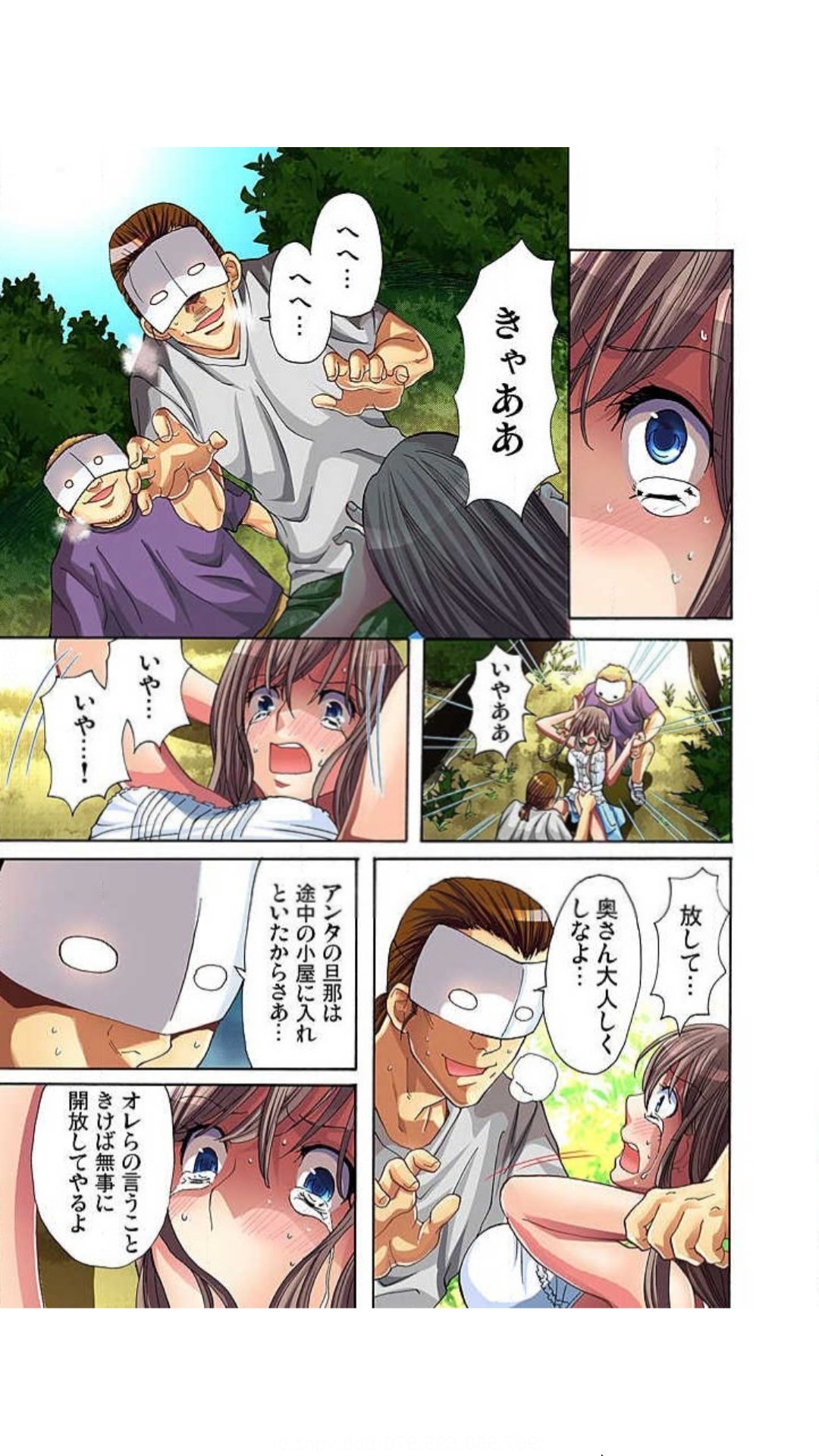 Page 36