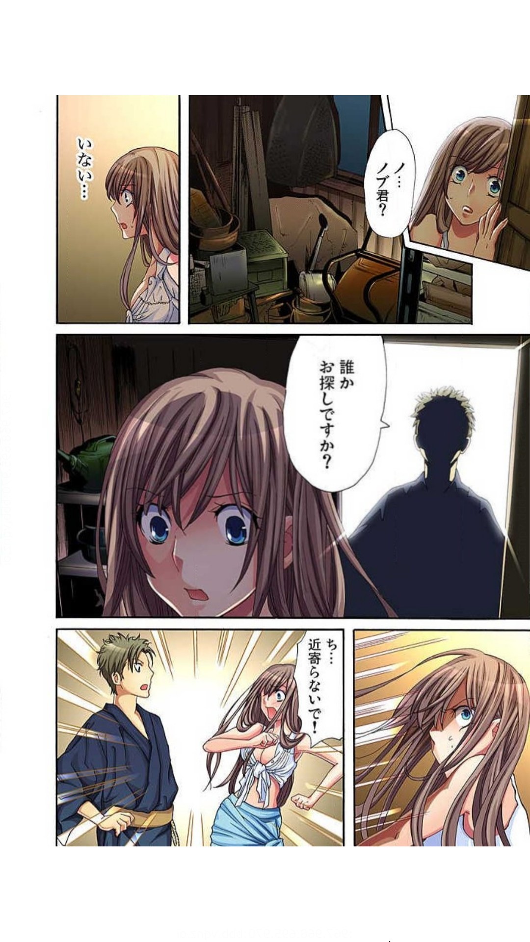 Page 45