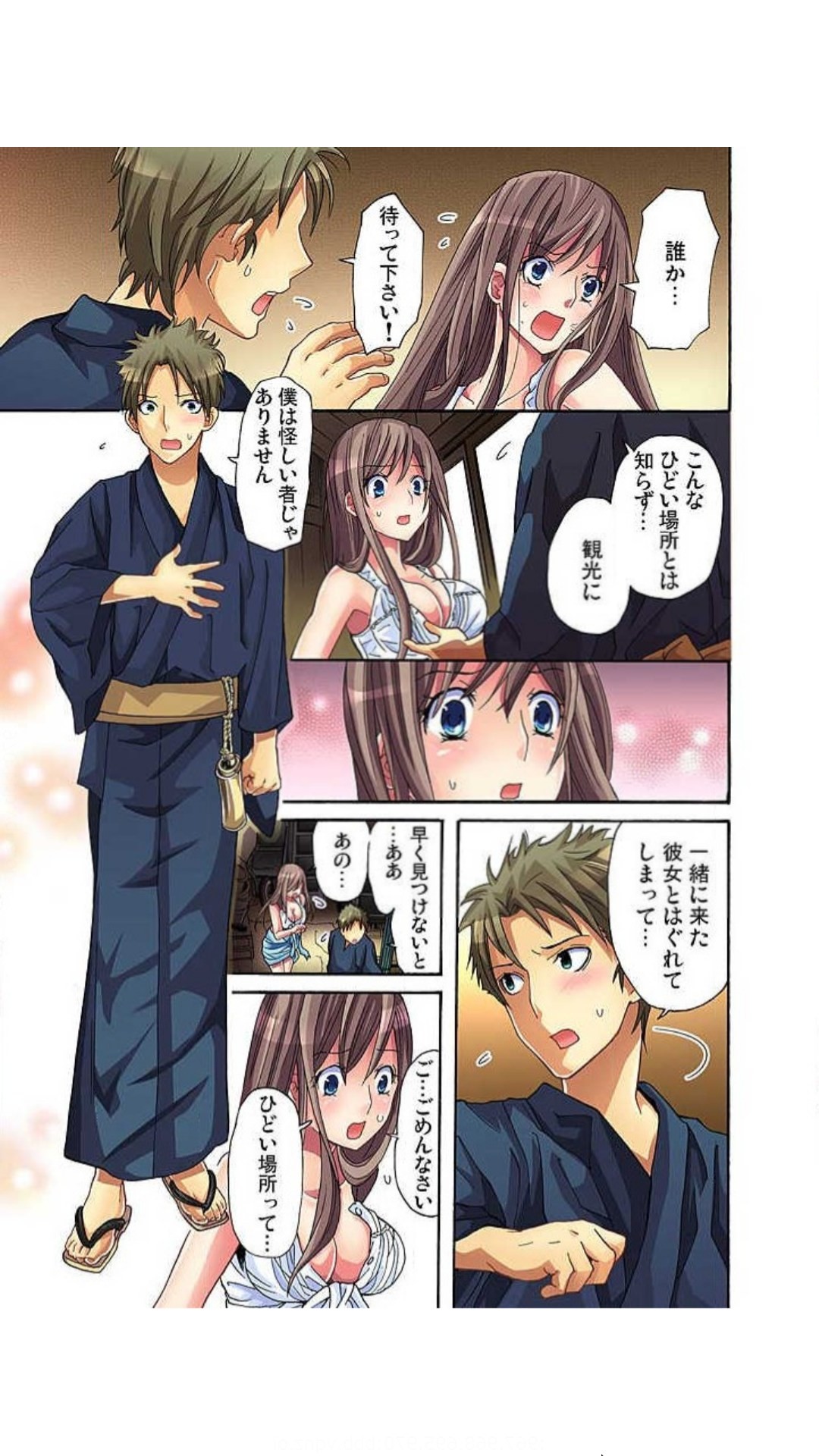 Page 46