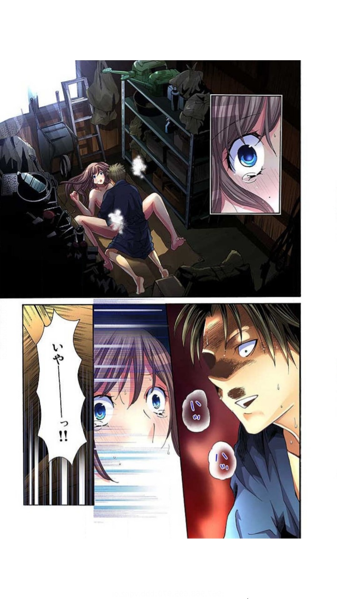 Page 57