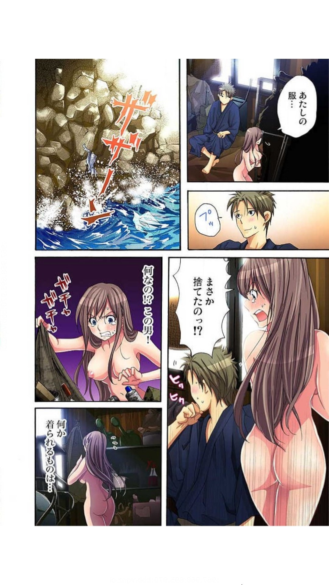Page 68