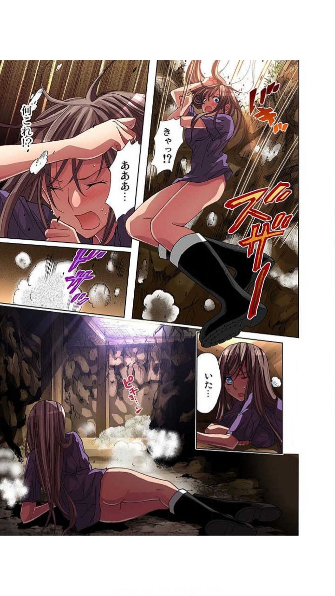 Page 96