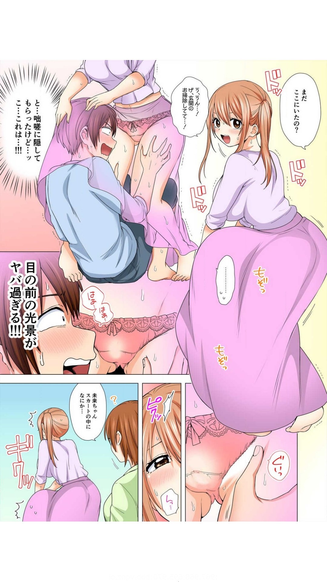 Page 55