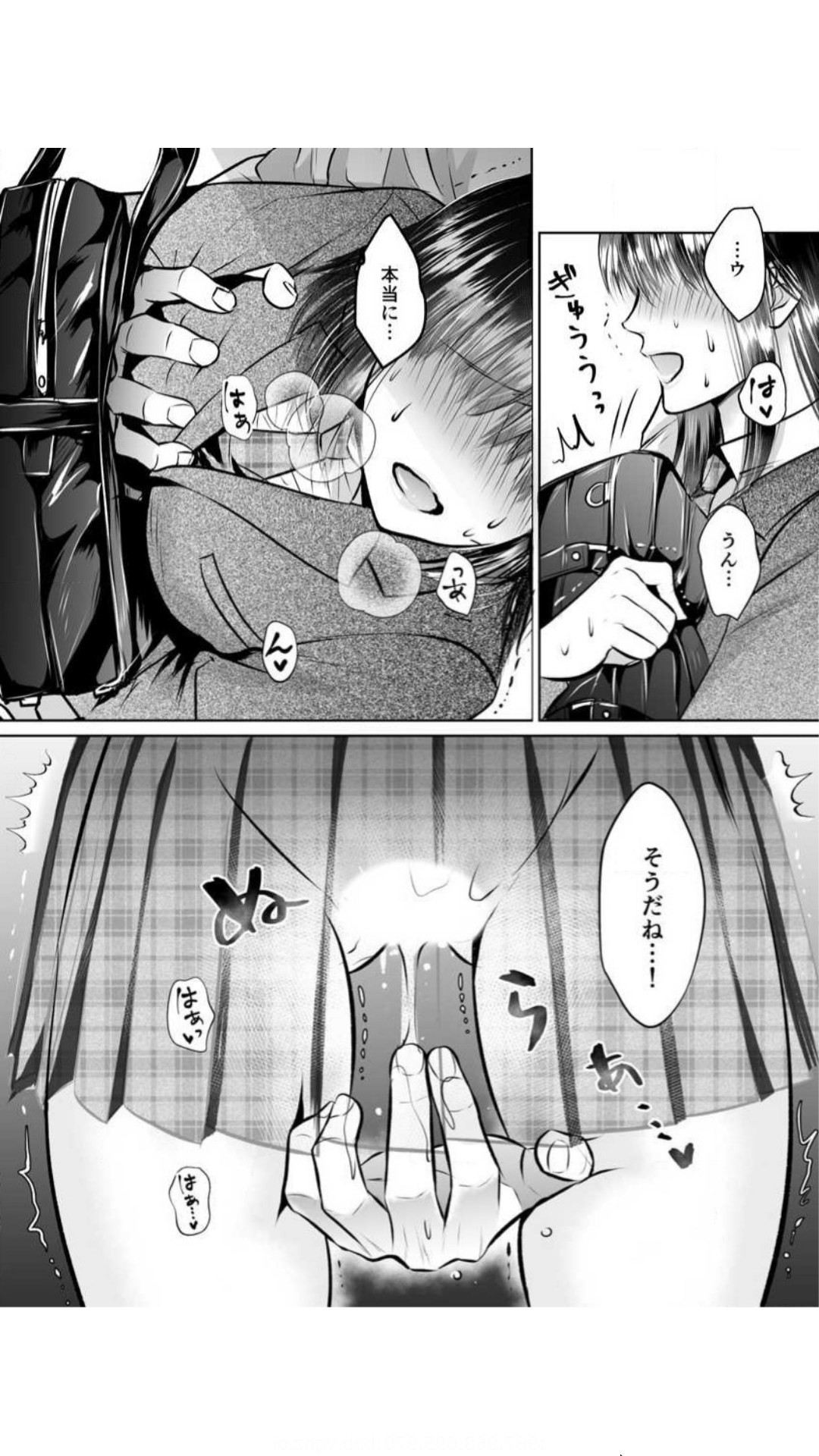 Page 98