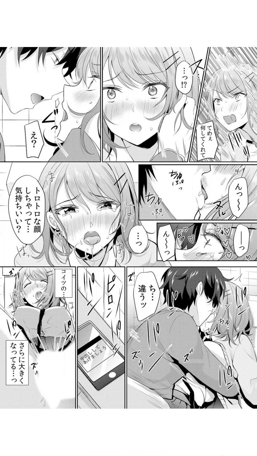 Page 55