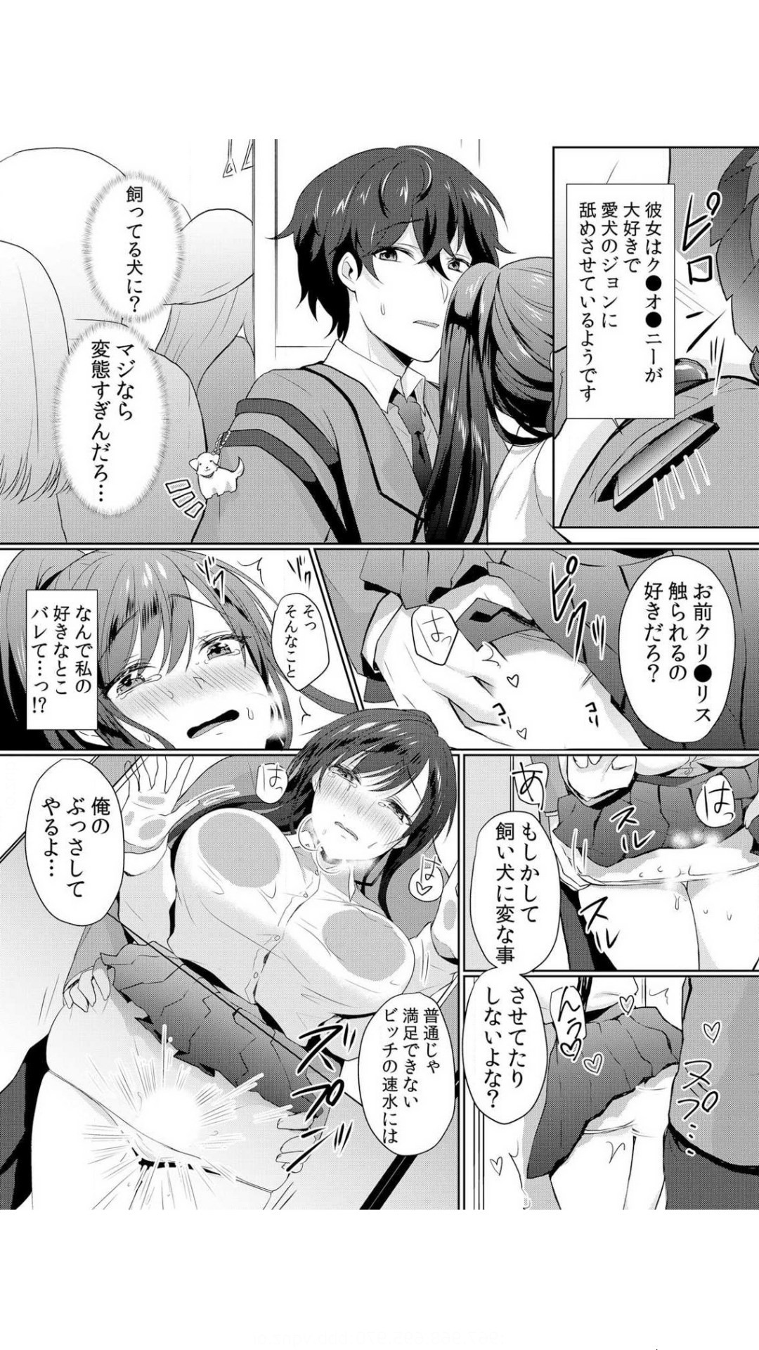 Page 65