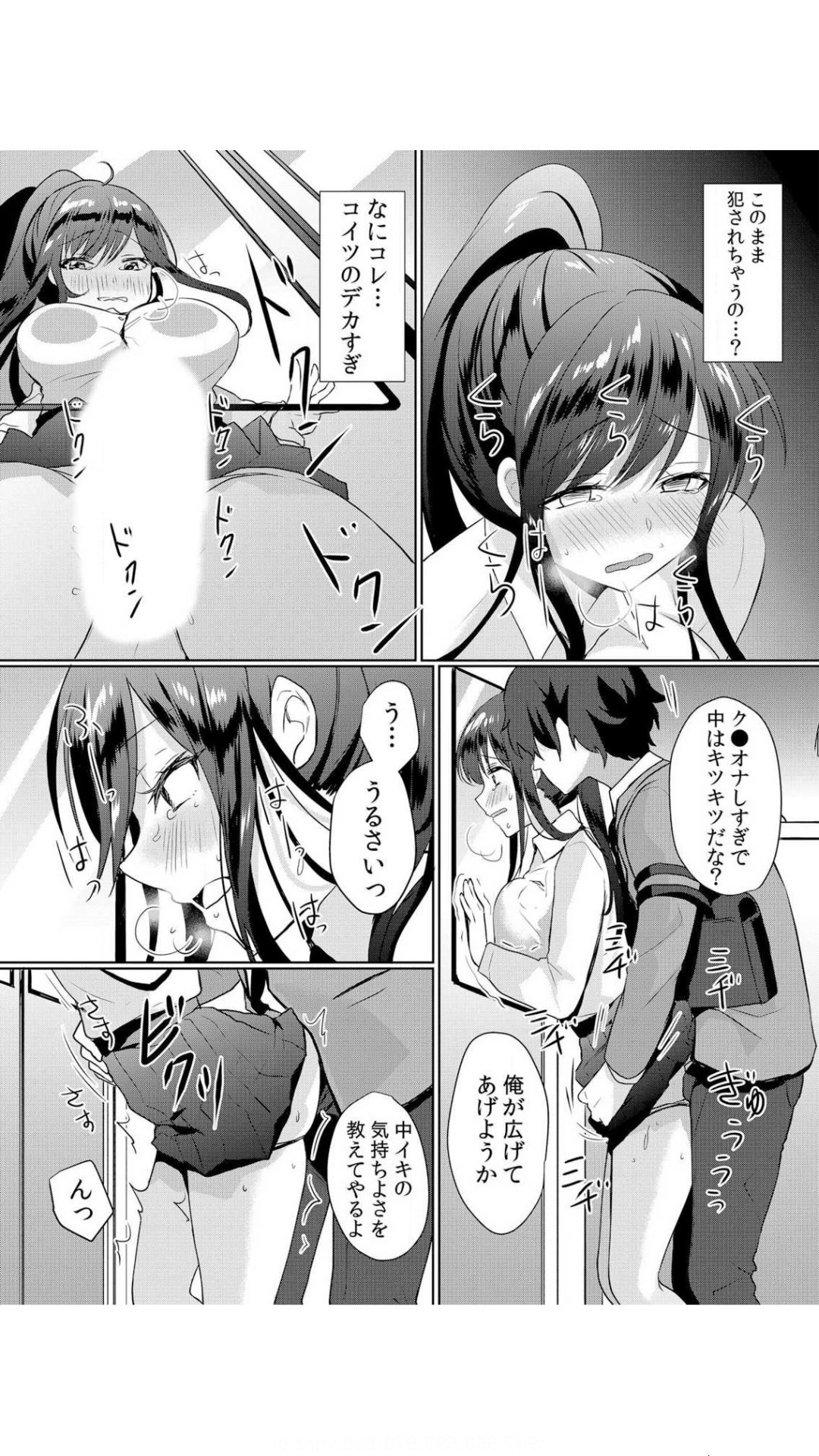 Page 66