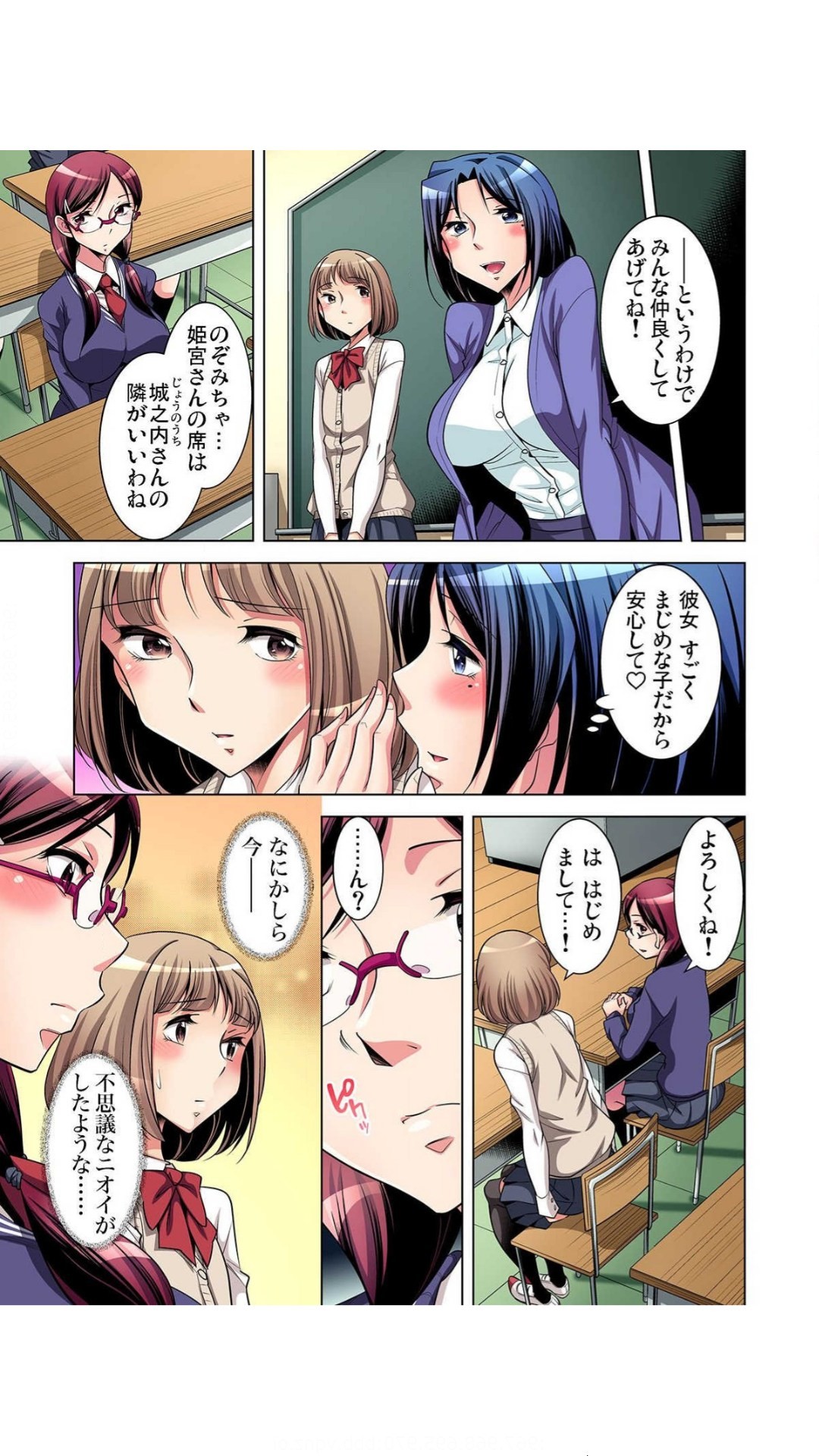 Page 29