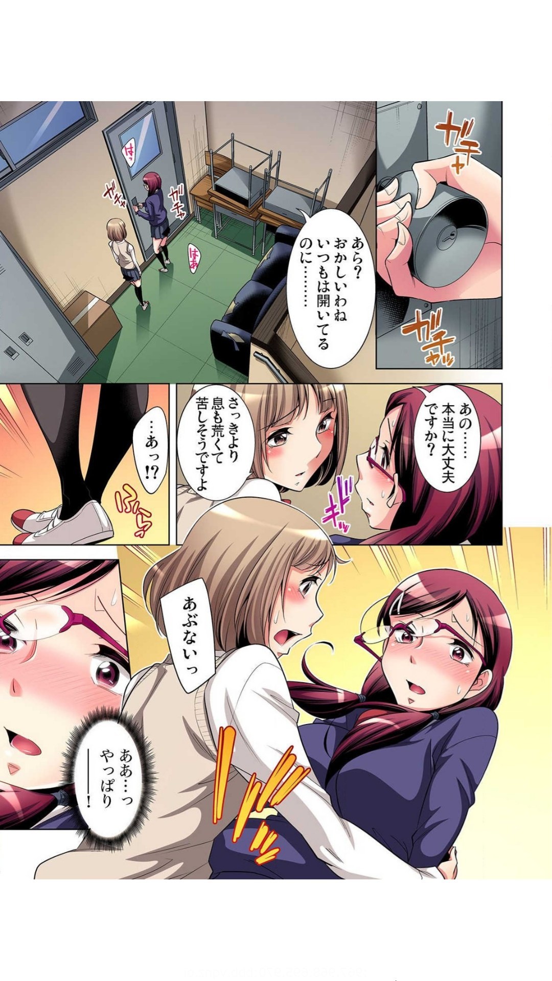 Page 35