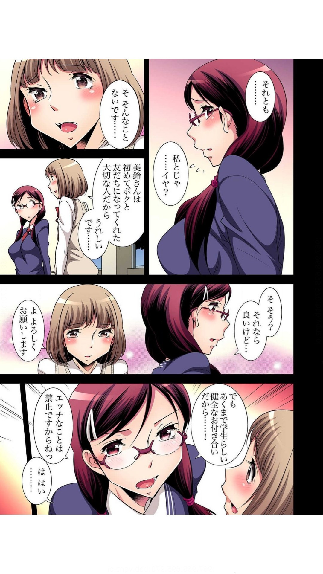 Page 58