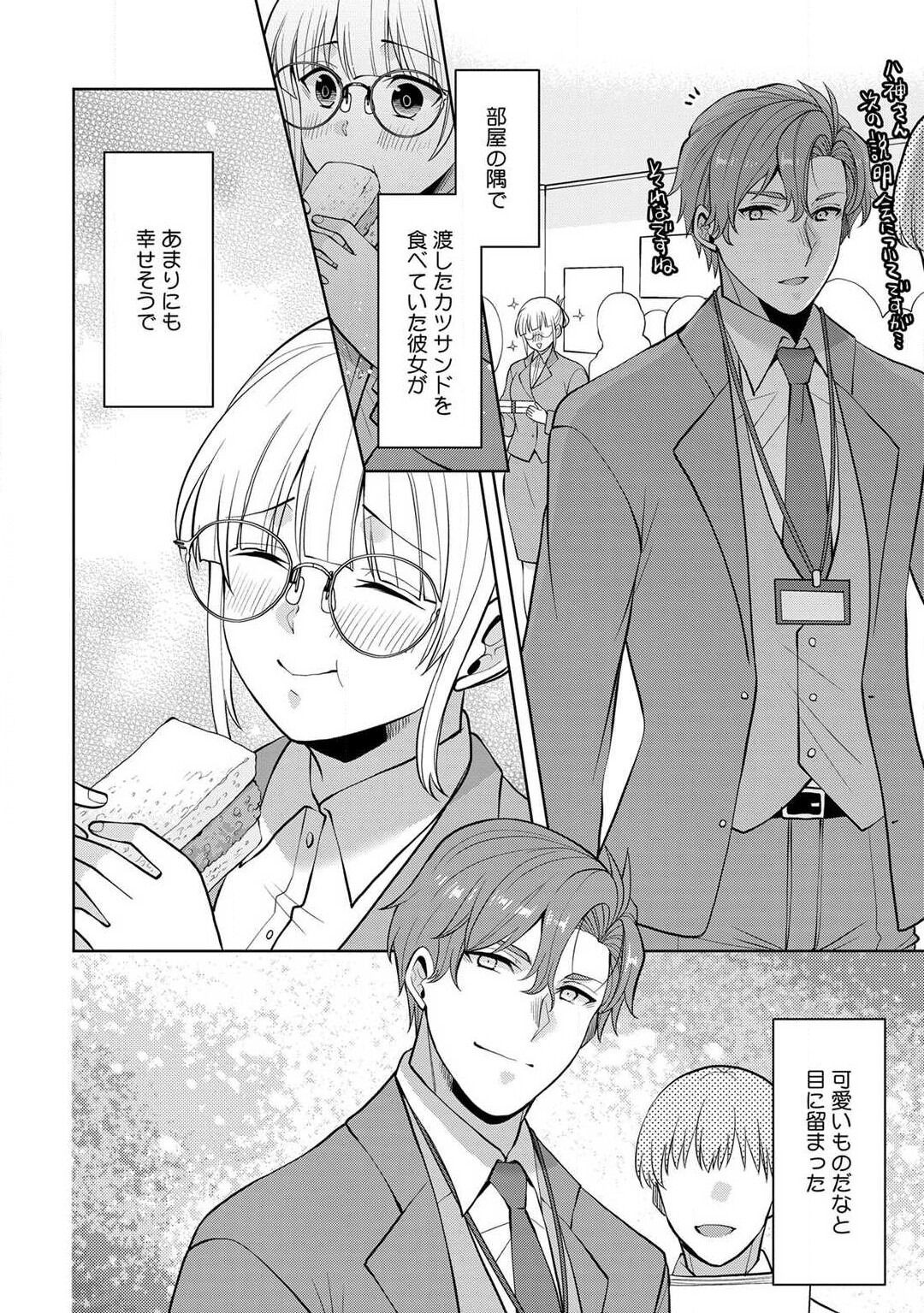 Page 126