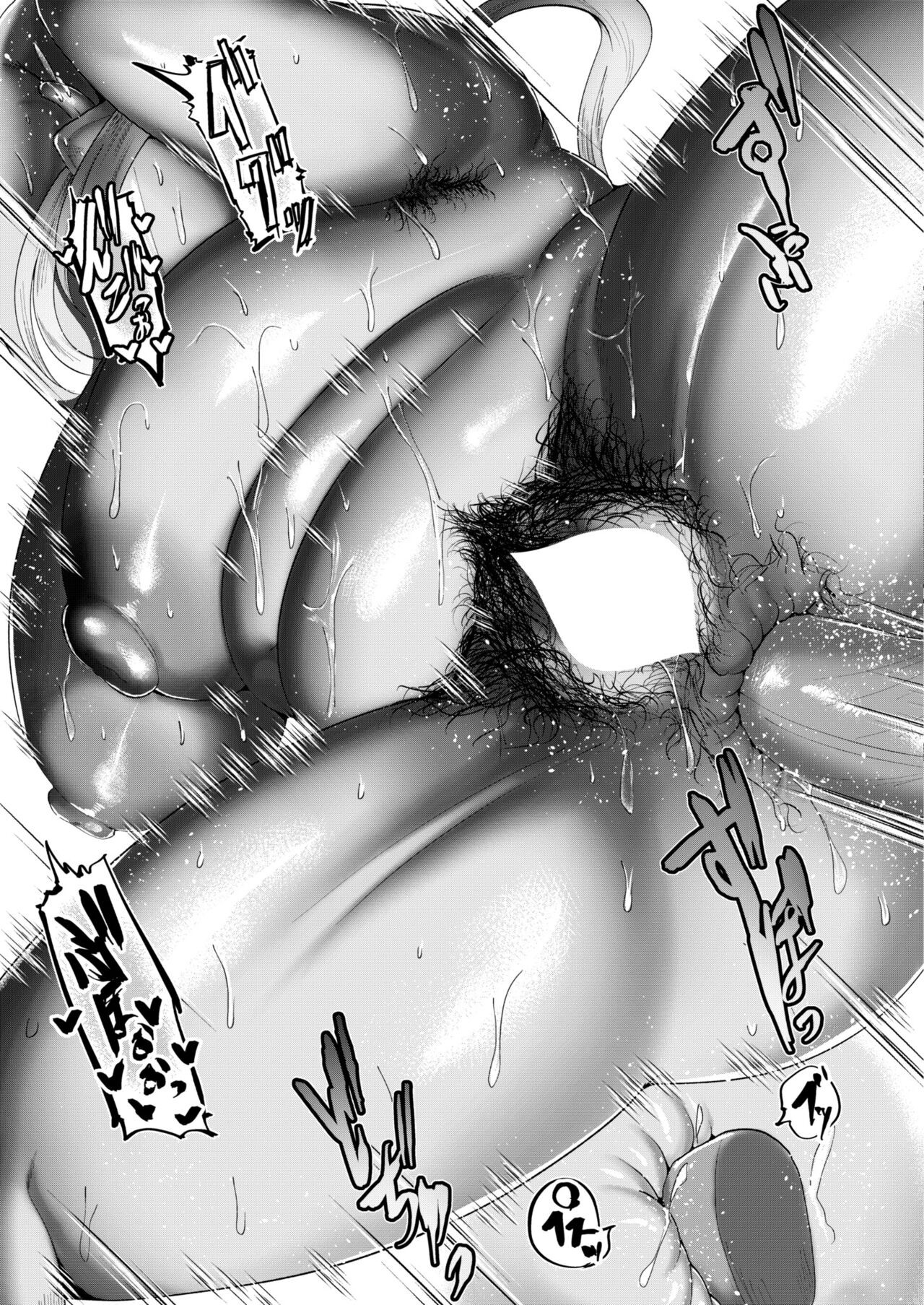Page 297