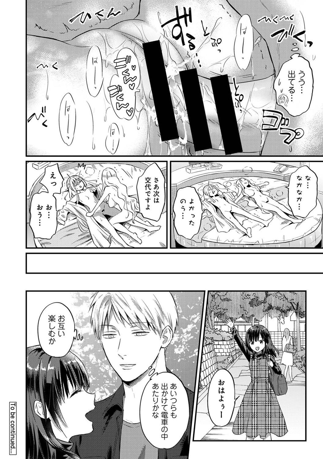 Page 278