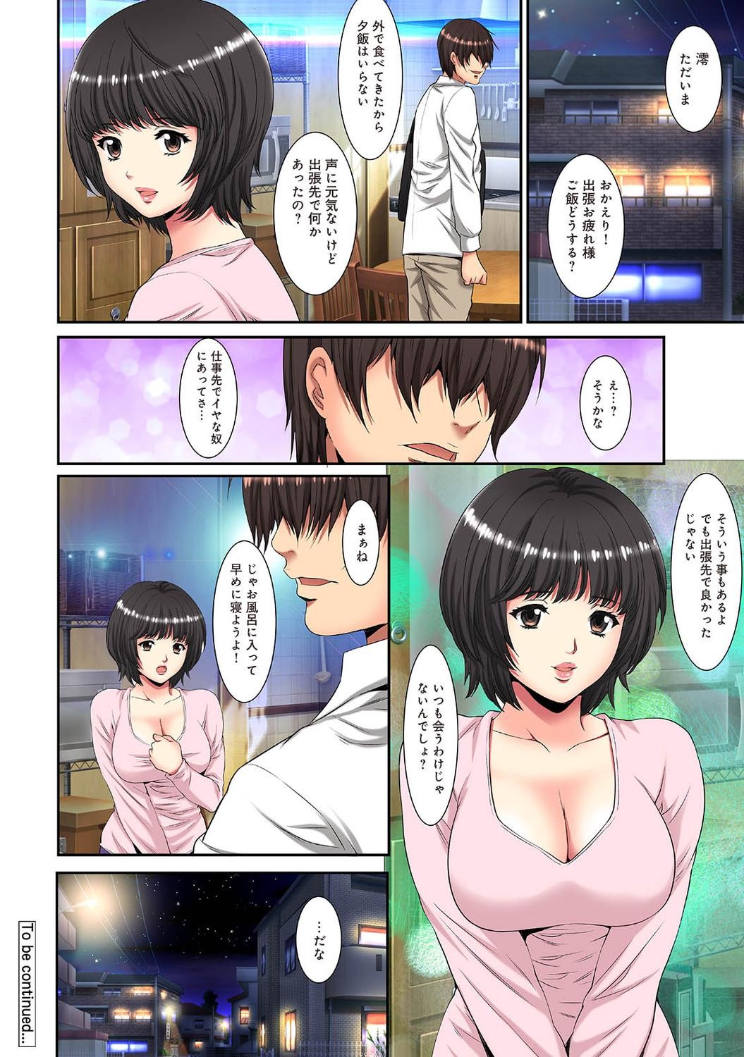 Page 296